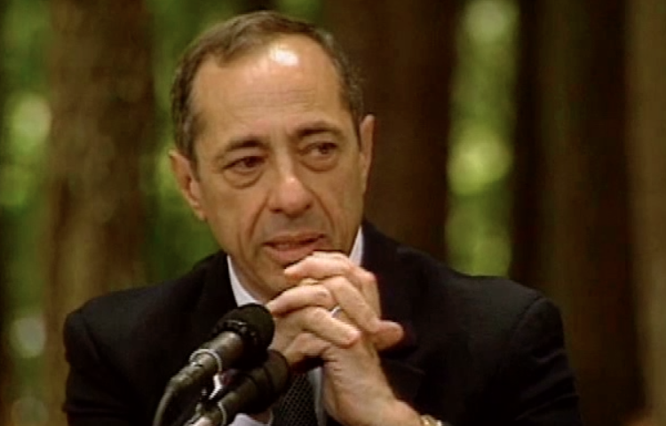 Mario Cuomo Long Island Pine Barrens Speech