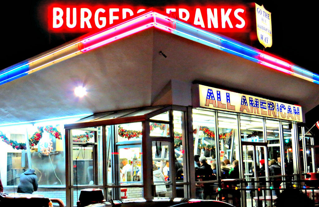 all american e1524058522841