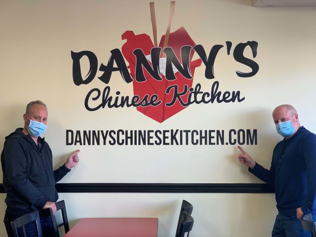 danny's chinese kitchen