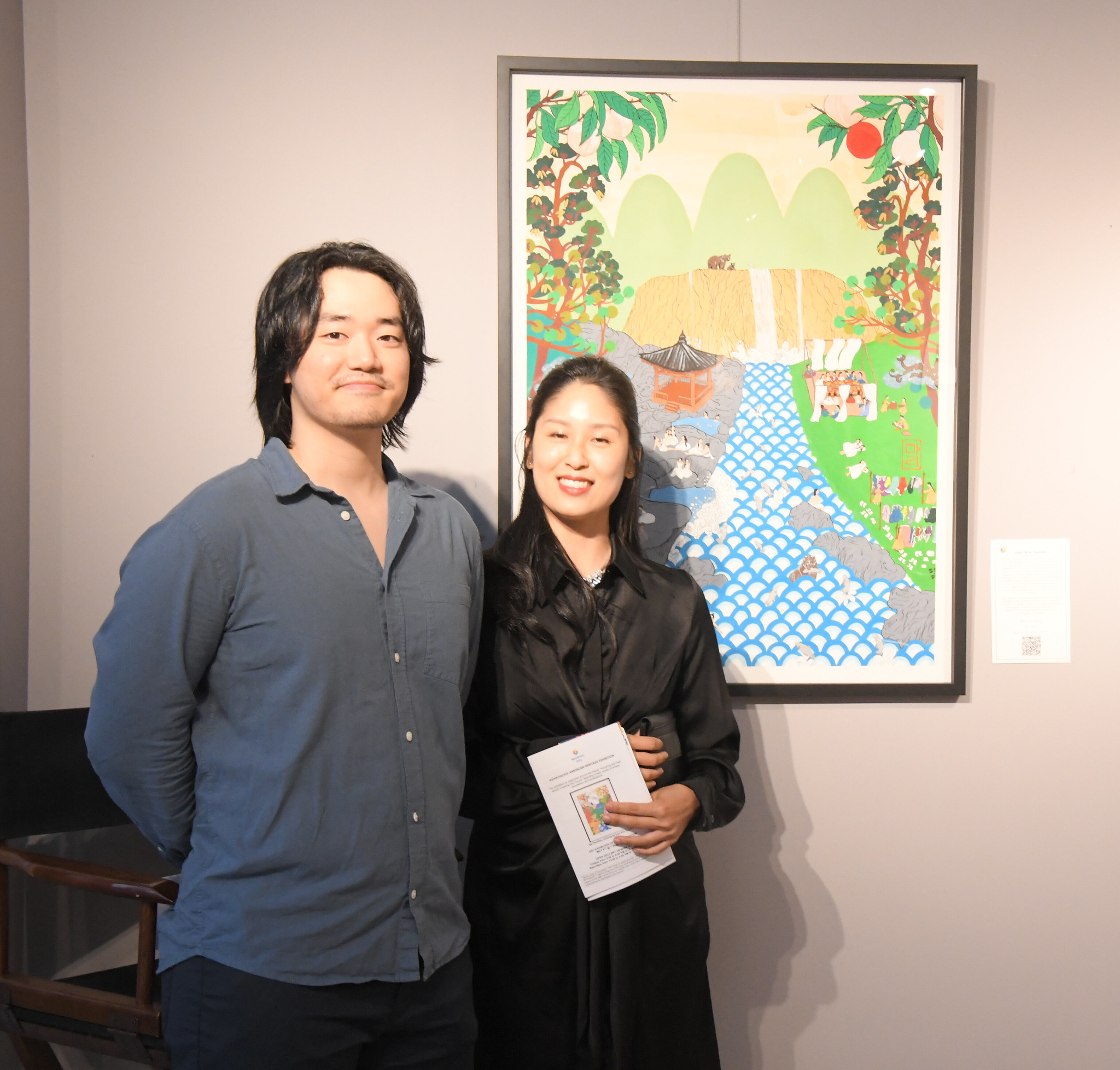 image 2 philip ko joan kim suzuk