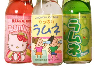 44RunDown_Ramune
