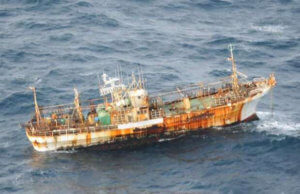 Ghost Ship