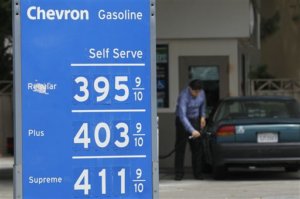 gas1