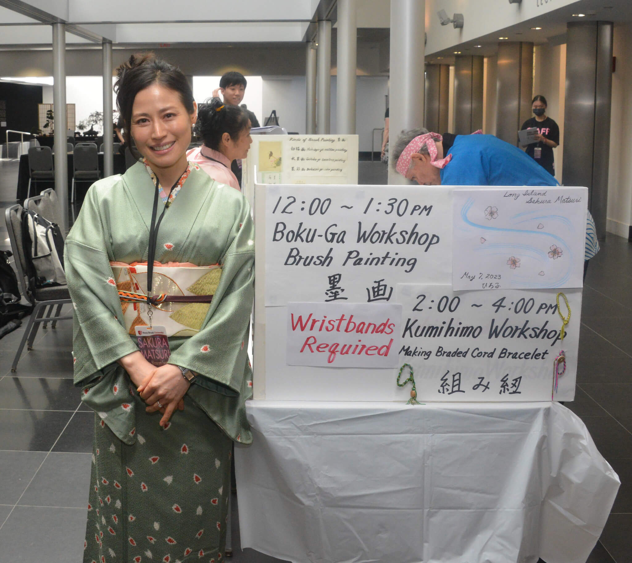 Image 5 Naoko Nishikiori