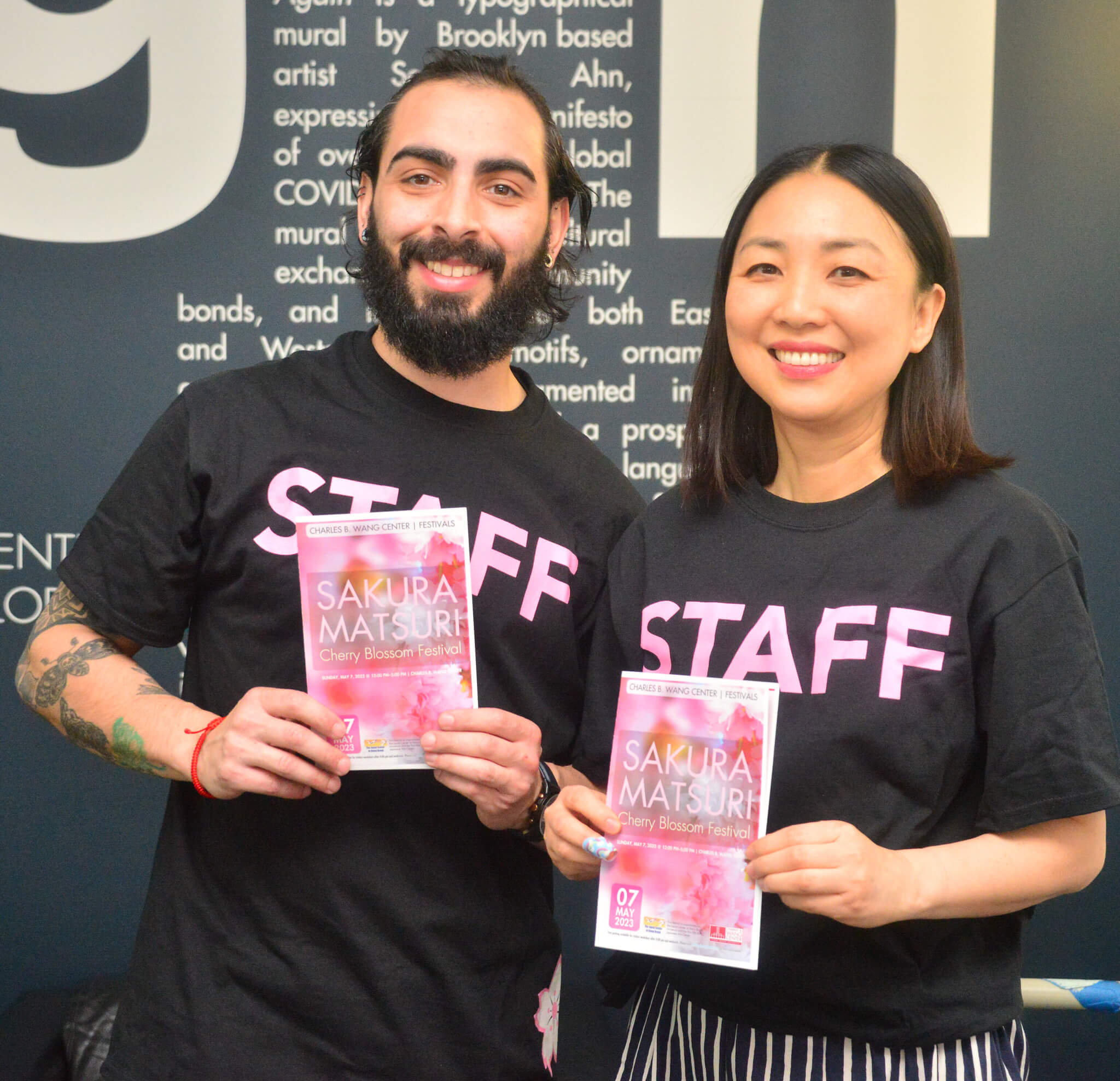 image 2 eric murphy assistant to the director of cultural programs charles b. wang center jinyoung jin director of cultural programs charles b. wang center