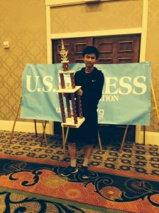 2015 National Junior High