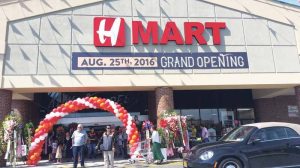 Hmart 083116A