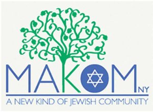 makom_121416a