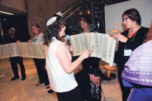 Makom holds services and events in varying local venues. 