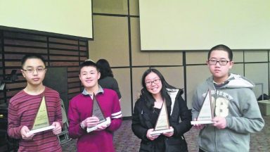 Mathcounts_41217A