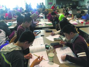 Mathcounts 41217B 1024x768 1