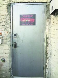 Rapture_112515B