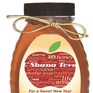 honey
