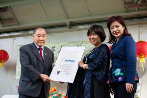 Michael Limb, commissioner of the Nassau County Asian American Advisory Board, and his co-worker represented County Executive Ed Mangano to present Lin Pan with a citation for her community contribution at the Mid-Autumn Festival.