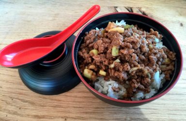 BentRecipe_102815A