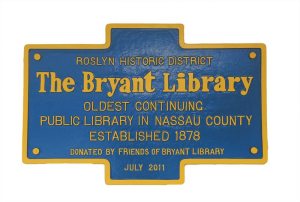 BryantLibrarySignSilo