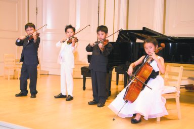 Carnegie Hall_100715.A