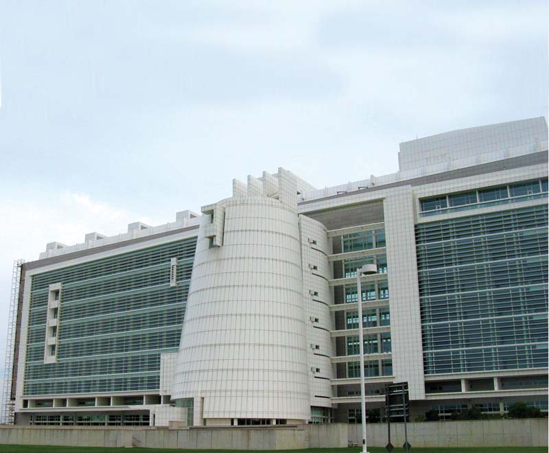 Central Islip Federal Court