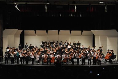 Children’s Orchetra Society, Michael Dadap, Dr. Yeou-Cheng Ma, D. Marc Tagle, Tomoya Aomori, Ken Aizawa