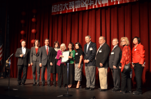 From left: Master of Ceremonies David Lin, Nassau County Legislator Ellen Birnbaum, New York State Senator Jack Martins, North Hempstead Councilwoman Lee Seeman, North Hempstead Town Supervisor Judi Bosworth, Great Neck Chinese Association President Shuna Luk, North Hempstead Councilwoman Anna Kaplan, Great Neck Park District Commissioners Daniel Nachmanoff, Robert Lincoln and Frank Cilluffo, New York State Assemblywoman Michelle Schimel and Great Neck Chinese Association Advisor Betty Leong