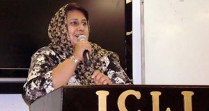 Isma Chaudry 