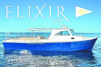 ElixirBoat_A