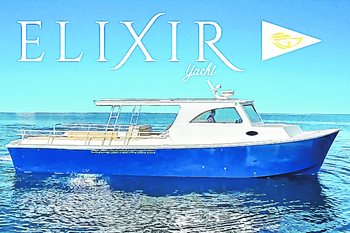 ElixirBoat_A