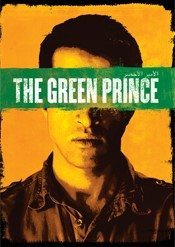 Green_12716