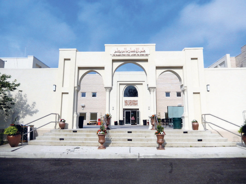 The Islamic Center of Long Island will host a public forum on Dec. 1 with Long Island community groups and law enforcement agencies to address post-election tension, religious freedom and ethnic targeting.