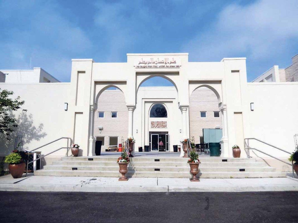 The Islamic Center of Long Island will host a public forum on Dec. 1 with Long Island community groups and law enforcement agencies to address post-election tension, religious freedom and ethnic targeting.