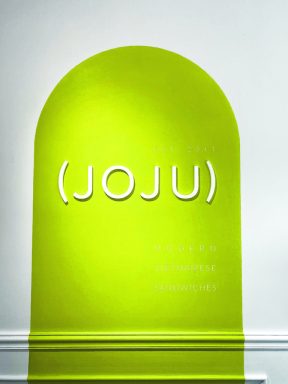 Joju_A