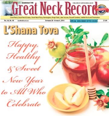 L’Shana Tova