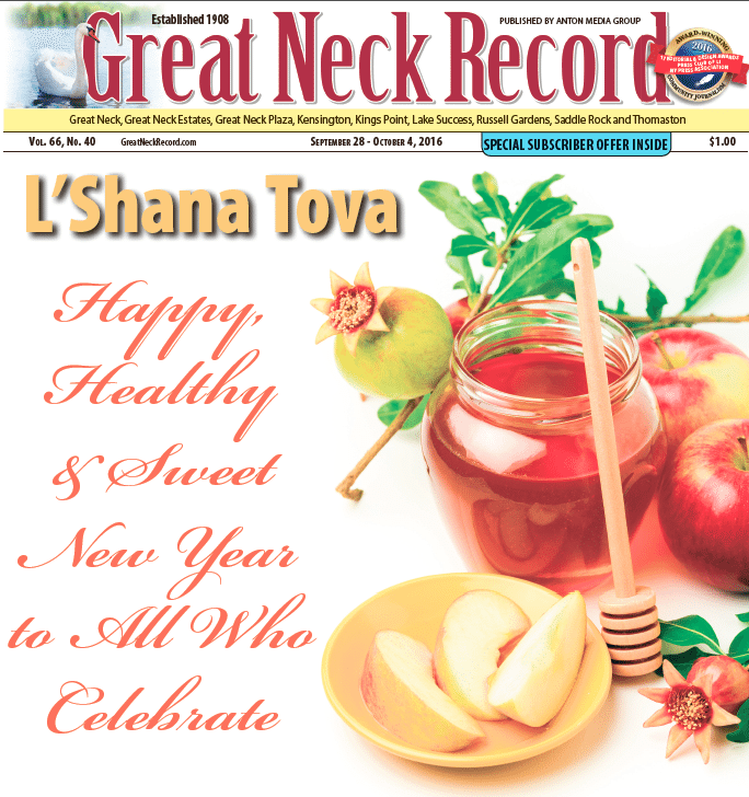 L’Shana Tova
