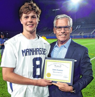 Lacrosse leadership award