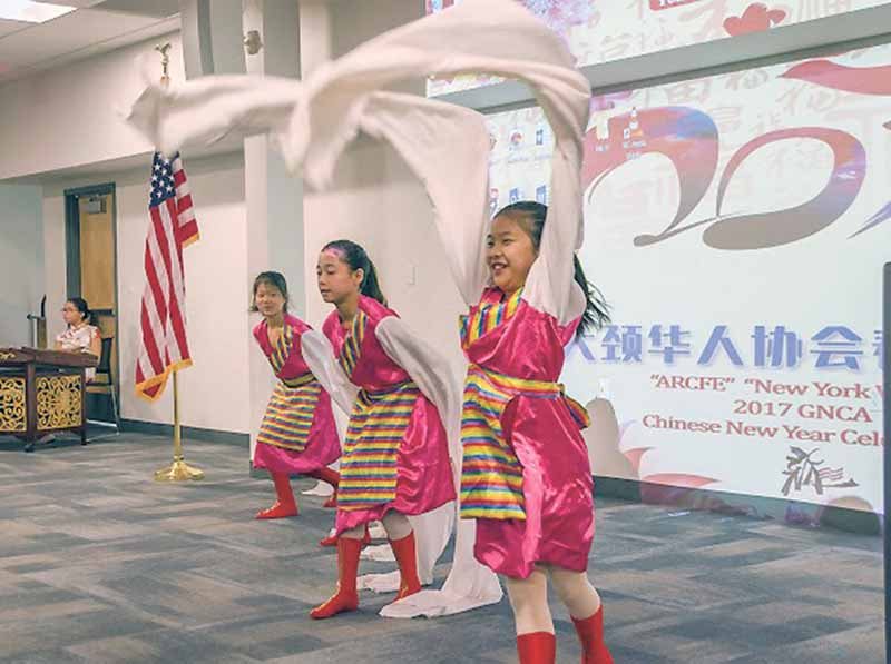 LibraryCalendarBox_022217.A