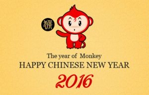 The Parkville Branch Library will be celebrating Chinese New Year with food, music, dance, crafts and more for all ages.