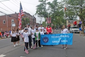 Young Israel