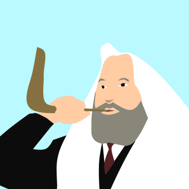 Shofar