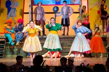Summershow081215C