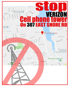 VerizonTowerB