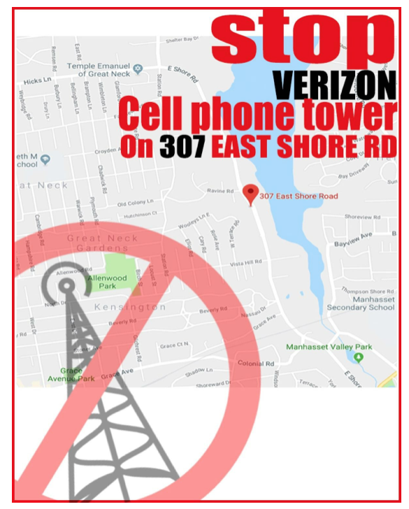 VerizonTowerB