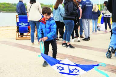 israelfest A