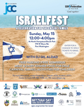 israelforcalendar
