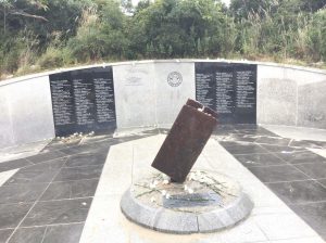 memorial wall c 1024x768 1