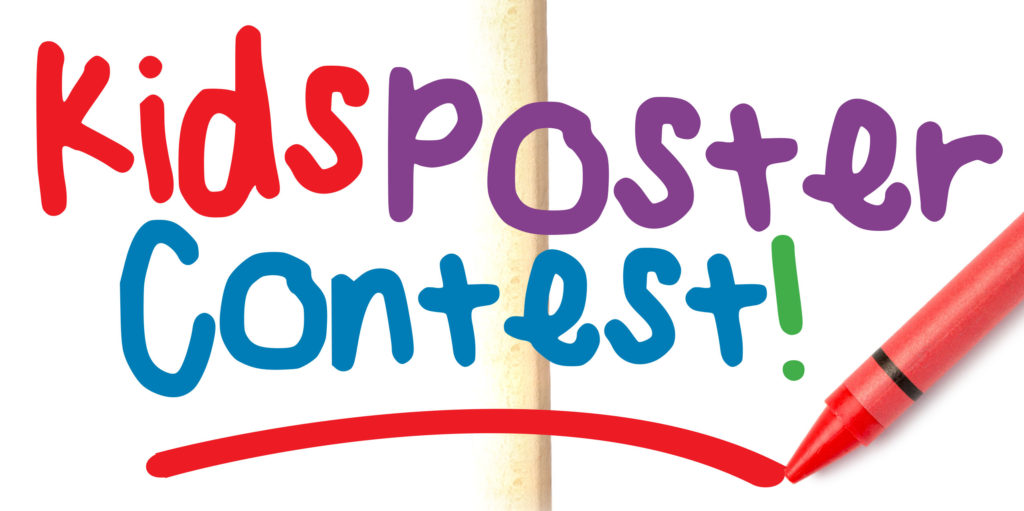 poster-contest