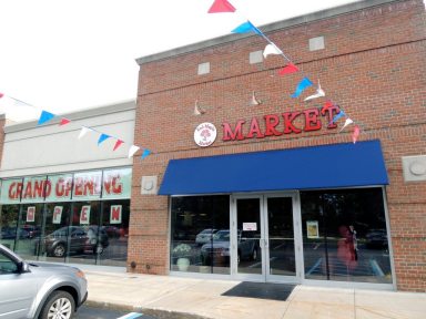 redmarketC