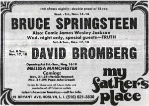 springsteen my fathers place