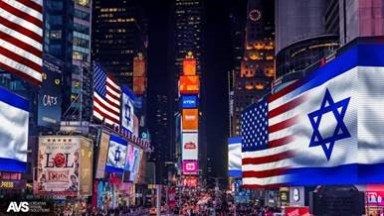 times square