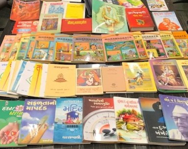 IndianBooks_012420