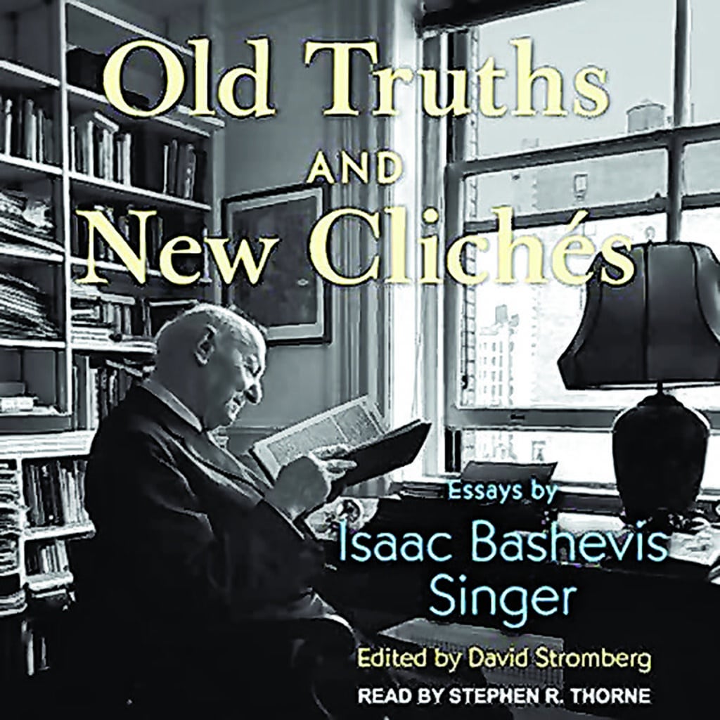 (未使用･未開封品)Great Writers Series: Isaac Bashevis Singer [DVD] The Collected Stories (3-volume boxed set) - Library of America